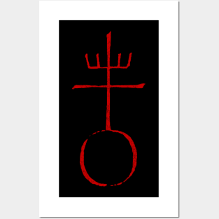 Christ Is King (large image, no text) Posters and Art